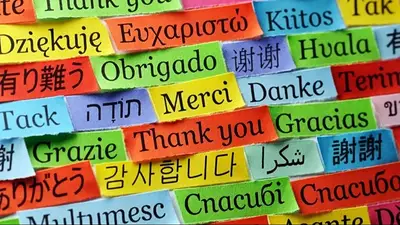 La palabra gracias en diferentes idiomas La palabra gracias en diferentes idiomas