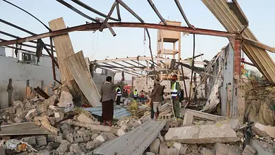 EEUU y Reino Unido llevan a cabo una operación militar conjunta en Yemen, según Londres EEUU y Reino Unido llevan a cabo una operación militar conjunta en Yemen, según Londres