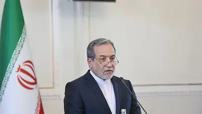 Irán, Reino Unido, Francia y Alemania mantendrán conversaciones nucleares el viernes Irán, Reino Unido, Francia y Alemania mantendrán conversaciones nucleares el viernes