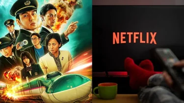 La película japonesa de acción que fue furor en 1975 y está siendo un éxito inesperado en Netflix