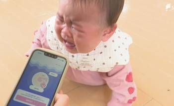 Cómo es la app japonesa que interpreta el llanto de los bebés | Aplicaciones