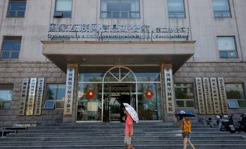 China toma medidas para regular los "humanos digitales" y prohíbe servicios adictivos para niños | Ia