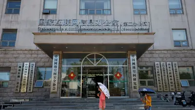 China toma medidas para regular los "humanos digitales" y prohíbe servicios adictivos para niños China toma medidas para regular los "humanos digitales" y prohíbe servicios adictivos para niños