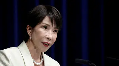 Primera ministra japonesa prevé visitar Australia para tratar asunto tierras raras, según Nikkei Primera ministra japonesa prevé visitar Australia para tratar asunto tierras raras, según Nikkei