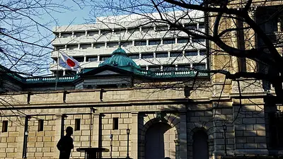 El BoJ dice que el conflicto en Oriente Medio podría afectar a la economía japonesa El BoJ dice que el conflicto en Oriente Medio podría afectar a la economía japonesa