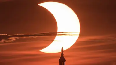 Luna Luna