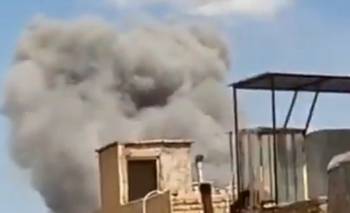 Israel bombardeó un puente clave en Irán para la estrategia comercial global de China | Conflicto en medio oriente