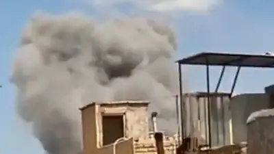 Israel bombardeó un puente clave en Irán para la estrategia comercial global de China Israel bombardeó un puente clave en Irán para la estrategia comercial global de China