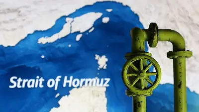 Los buques noruegos no están preparados para transitar por el estrecho de Ormuz, según grupo industrial Los buques noruegos no están preparados para transitar por el estrecho de Ormuz, según grupo industrial