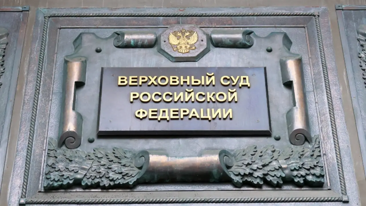 Rusia califica de movimiento "extremista" a organización de DDHH Memorial, ganadora del Nobel
