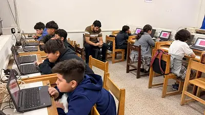 Formosa implementa el Programa de Evaluación de Aprendizajes 2026 con tecnología local para mejorar la calidad educativa Formosa implementa el Programa de Evaluación de Aprendizajes 2026 con tecnología local para mejorar la calidad educativa