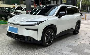 Toyota lanzó el bZ3X: el SUV eléctrico más barato de su historia | Autos