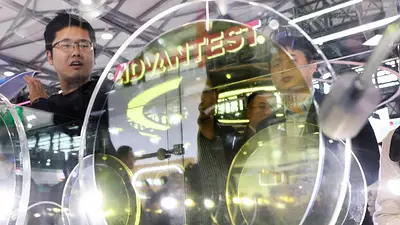 Las exportaciones de China se desaceleran mientras la guerra con Irán anula los avances por la IA Las exportaciones de China se desaceleran mientras la guerra con Irán anula los avances por la IA