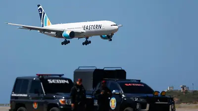 Corte de apelaciones EEUU blinda a funcionarios de Trump en investigación sobre vuelos de deportación Corte de apelaciones EEUU blinda a funcionarios de Trump en investigación sobre vuelos de deportación