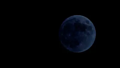 Luna Nueva. Luna Nueva.
