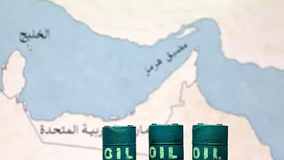 Ministros de Finanzas, preocupados por el impacto en sus economías, piden un alto el fuego en Irán Ministros de Finanzas, preocupados por el impacto en sus economías, piden un alto el fuego en Irán