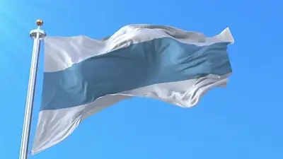 Bandera de Tucumán. Bandera de Tucumán.