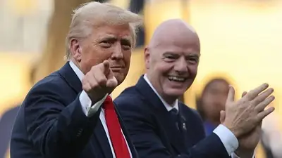 Mundial 2026, Estados Unidos, FIFA. Mundial 2026, Estados Unidos, FIFA.
