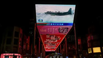 China dice que sus actividades militares en torno a Taiwán son "justificadas y razonables" China dice que sus actividades militares en torno a Taiwán son "justificadas y razonables"
