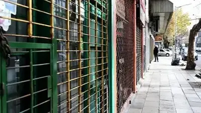 Crisis del consumo en Jujuy: advierten que ya cerraron "más de 100 negocios" en la Capital Crisis del consumo en Jujuy: advierten que ya cerraron "más de 100 negocios" en la Capital