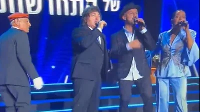 Milei cantó "Libre" durante un ensayo de la ceremonia de las antorchas en Israel Milei cantó "Libre" durante un ensayo de la ceremonia de las antorchas en Israel
