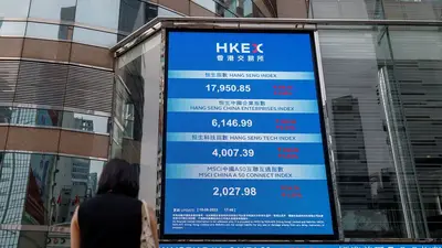El petróleo se dispara y los futuros bursátiles caen por la tensión en Oriente Medio El petróleo se dispara y los futuros bursátiles caen por la tensión en Oriente Medio