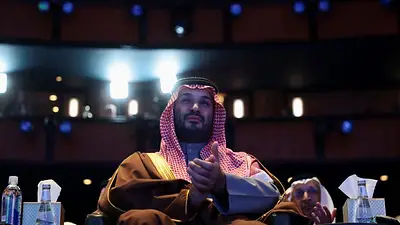 Xi insta a mantener abierto el estrecho de Ormuz en llamada con príncipe saudí Xi insta a mantener abierto el estrecho de Ormuz en llamada con príncipe saudí