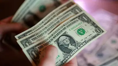 Monedas latinoamericanas cotizan dispares y bolsas caen ante preocupaciones por Oriente Medio Monedas latinoamericanas cotizan dispares y bolsas caen ante preocupaciones por Oriente Medio