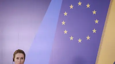 La UE espera que el miércoles se decida sobre el préstamo de 90.000 millones de euros a Ucrania La UE espera que el miércoles se decida sobre el préstamo de 90.000 millones de euros a Ucrania