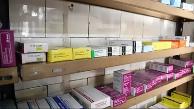 ANMAT suspendió un ingrediente farmacéutico histórico y prohibió dos marcas de limpieza ANMAT suspendió un ingrediente farmacéutico histórico y prohibió dos marcas de limpieza