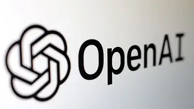 OpenAI planea invertir 1.500 millones de dólares en una empresa conjunta, según el FT OpenAI planea invertir 1.500 millones de dólares en una empresa conjunta, según el FT