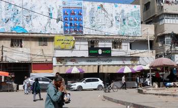 Primeras elecciones locales en Gaza en años permitirán evaluar la popularidad de Hamás | Palestinos