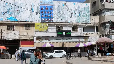 Primeras elecciones locales en Gaza en años permitirán evaluar la popularidad de Hamás Primeras elecciones locales en Gaza en años permitirán evaluar la popularidad de Hamás