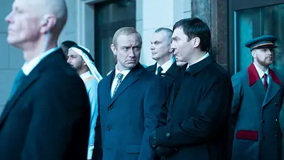 El mago del Kremlin. El mago del Kremlin.