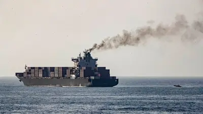 EEUU intercepta tres petroleros iraníes en aguas asiáticas, dicen fuentes EEUU intercepta tres petroleros iraníes en aguas asiáticas, dicen fuentes