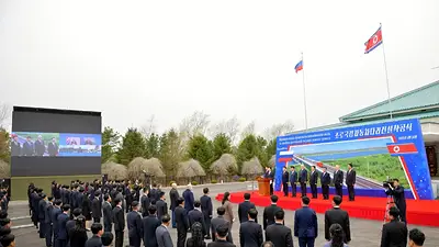 Corea del Norte y Rusia inaugurarán pronto un nuevo puente por carretera, según la KCNA Corea del Norte y Rusia inaugurarán pronto un nuevo puente por carretera, según la KCNA