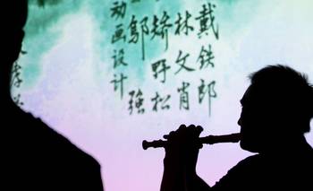 Un grupo de argentinos que aman China sacan a la luz películas animadas con música en vivo | Cine