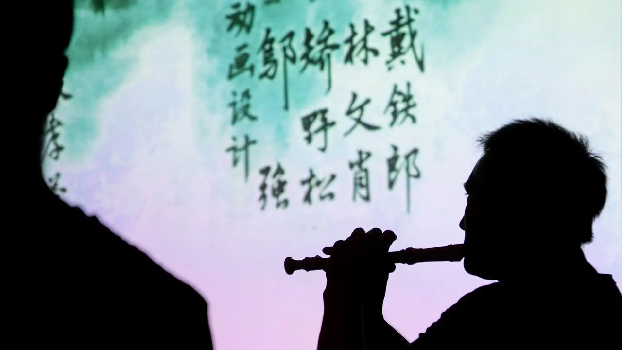 China.
