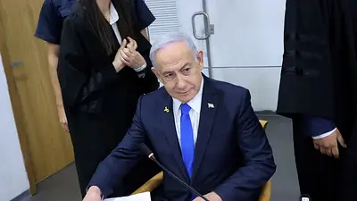 Netanyahu dice que recibió un tratamiento eficaz contra el cáncer de próstata Netanyahu dice que recibió un tratamiento eficaz contra el cáncer de próstata