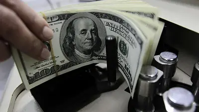 Dólar Dólar