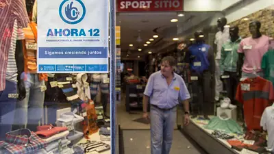 Comercio Comercio