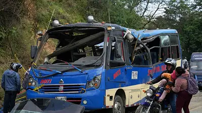 Suben a 19 los muertos por ataque con explosivos en Colombia Suben a 19 los muertos por ataque con explosivos en Colombia