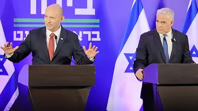 La oposición israelí se alía para sacar a Netanyahu en las elecciones La oposición israelí se alía para sacar a Netanyahu en las elecciones