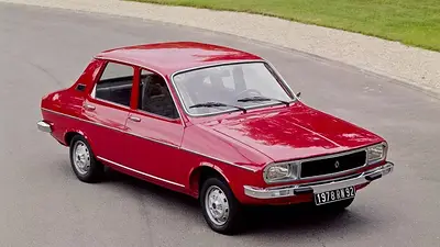 Así es Renault 12 "Industria Argentina" modelo 2026, según la nueva versión del ChatGPT Así es Renault 12 "Industria Argentina" modelo 2026, según la nueva versión del ChatGPT