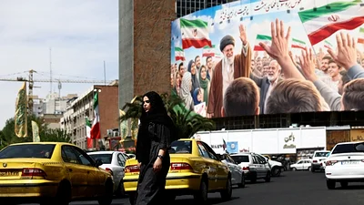 Agencias de inteligencia de EEUU analizan cómo reaccionaría Irán si Trump declara victoria Agencias de inteligencia de EEUU analizan cómo reaccionaría Irán si Trump declara victoria