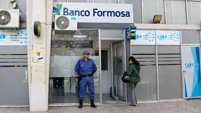 Gildo Insfrán ordenó la actualización del aumento de pensiones sociales: de cuánto será Gildo Insfrán ordenó la actualización del aumento de pensiones sociales: de cuánto será