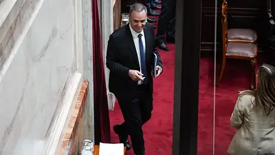 Adorni Congreso Adorni Congreso