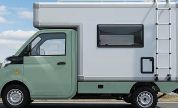 Presentaron la casa rodante más pequeña: todas las características y precio | Autos