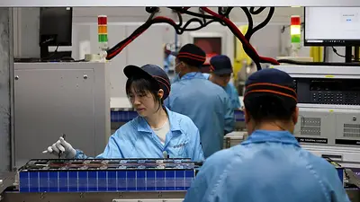 La actividad industrial de China sigue creciendo, según el PMI, mientras aumenta el riesgo por Irán La actividad industrial de China sigue creciendo, según el PMI, mientras aumenta el riesgo por Irán
