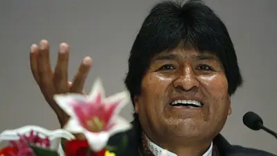 Bolivia: La imposibilidad de una isla Bolivia: La imposibilidad de una isla